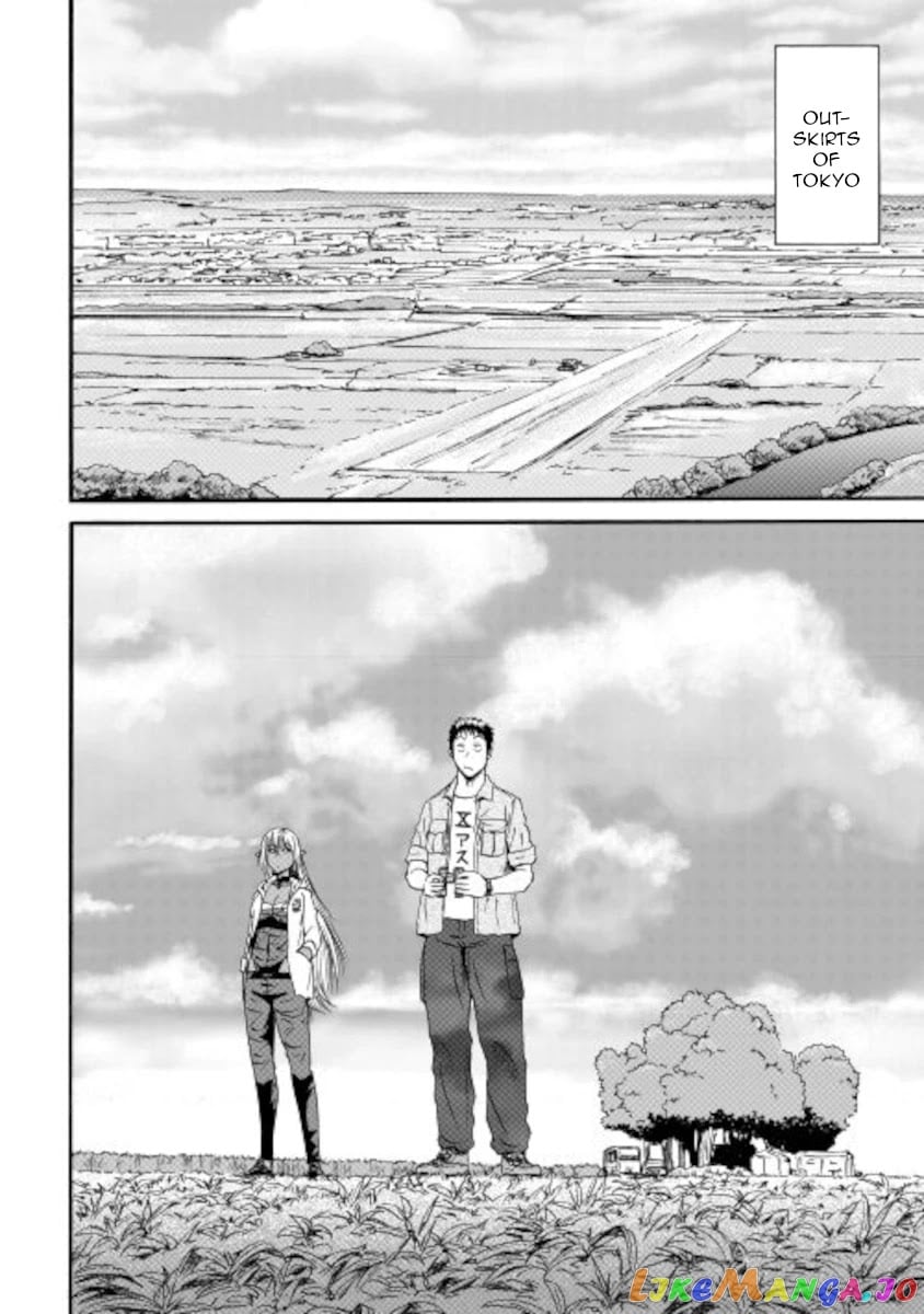 Gate - Jietai Kare no Chi nite, Kaku Tatakeri chapter 105 - page 2