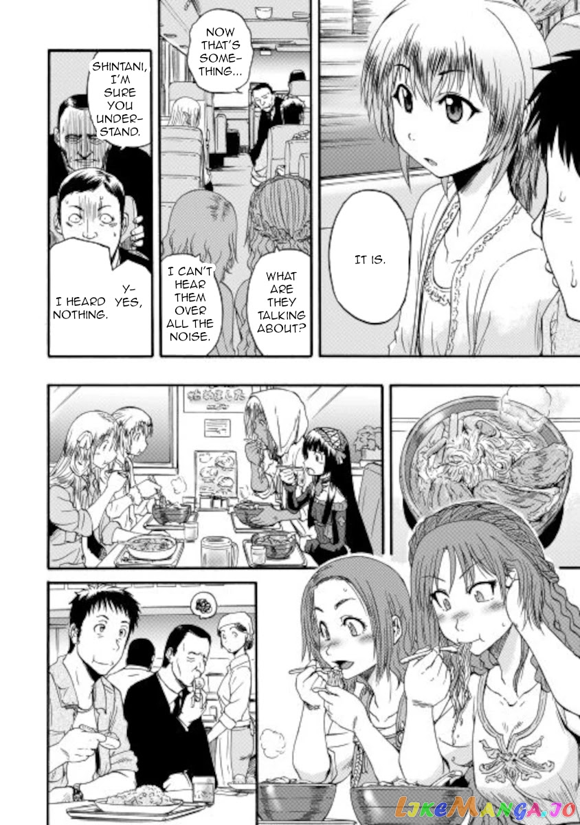 Gate - Jietai Kare no Chi nite, Kaku Tatakeri chapter 105 - page 20