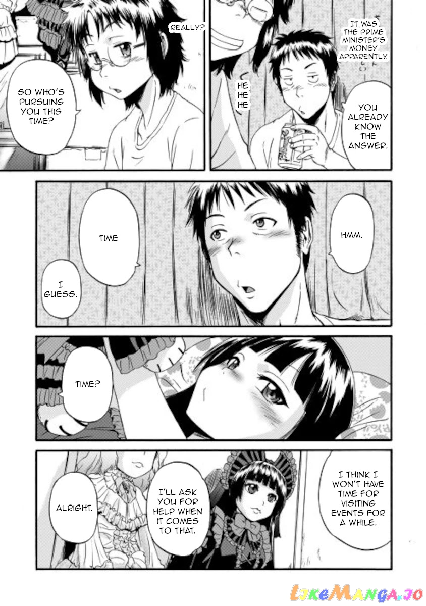 Gate - Jietai Kare no Chi nite, Kaku Tatakeri chapter 105 - page 25