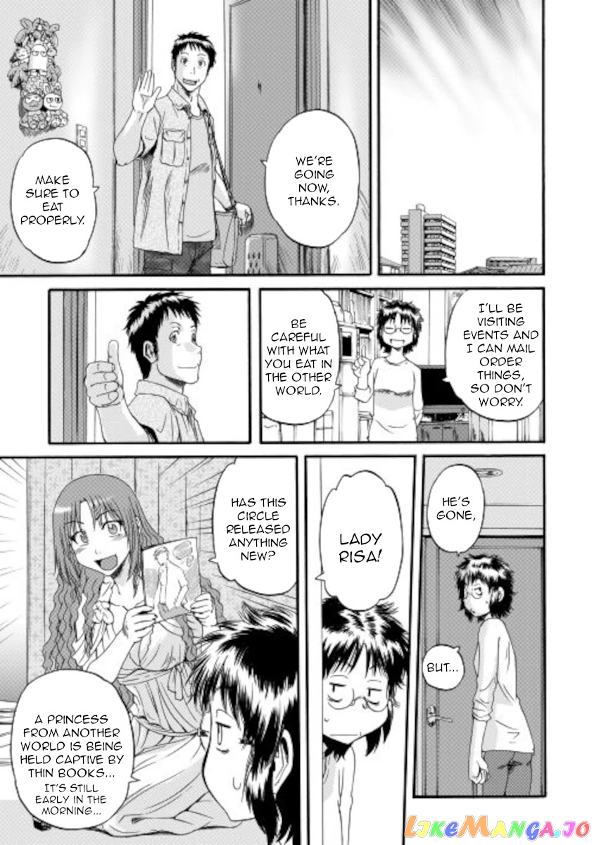 Gate - Jietai Kare no Chi nite, Kaku Tatakeri chapter 105 - page 27
