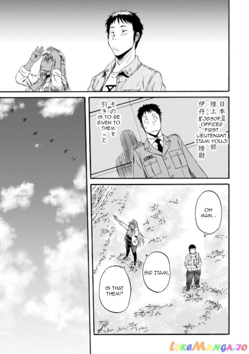Gate - Jietai Kare no Chi nite, Kaku Tatakeri chapter 105 - page 3