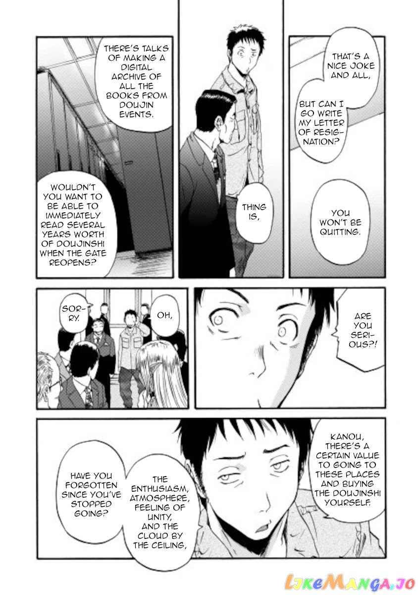 Gate - Jietai Kare no Chi nite, Kaku Tatakeri chapter 105 - page 31