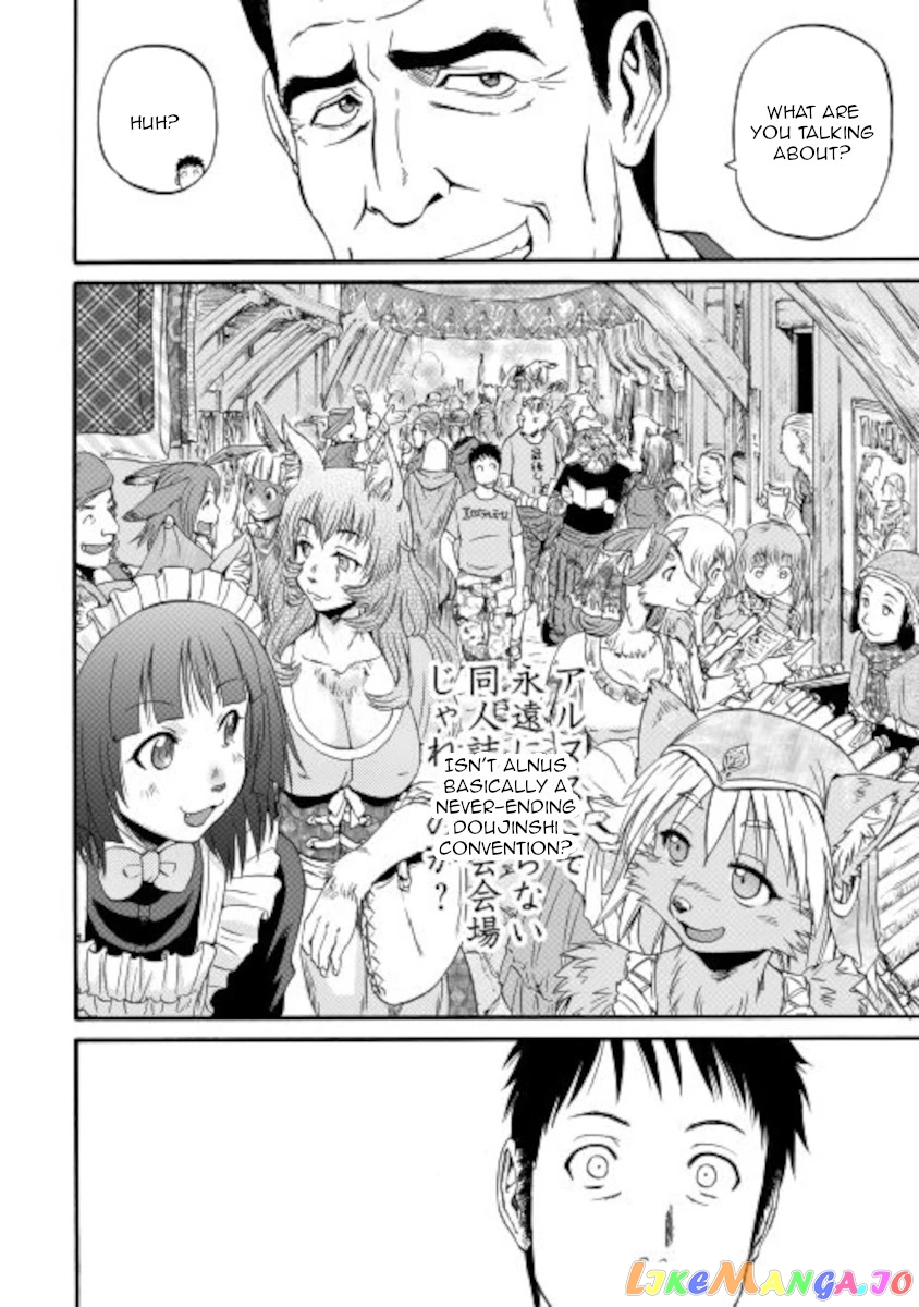 Gate - Jietai Kare no Chi nite, Kaku Tatakeri chapter 105 - page 32