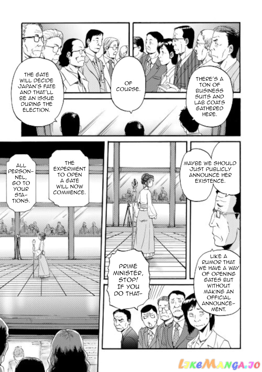 Gate - Jietai Kare no Chi nite, Kaku Tatakeri chapter 105 - page 35
