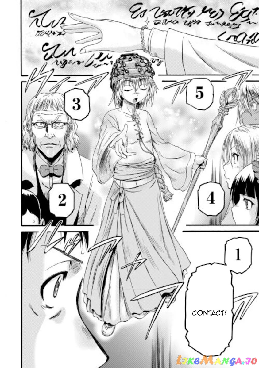 Gate - Jietai Kare no Chi nite, Kaku Tatakeri chapter 105 - page 36