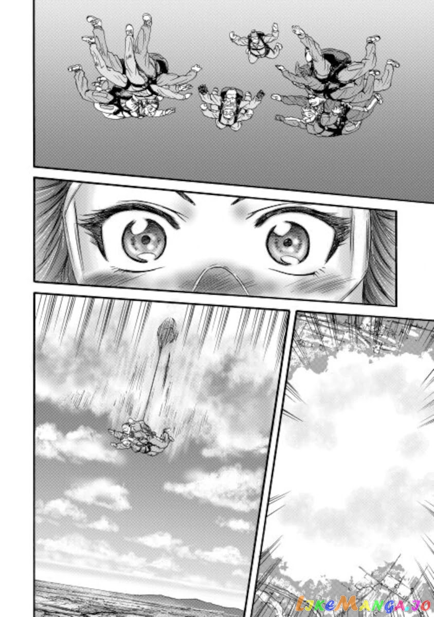 Gate - Jietai Kare no Chi nite, Kaku Tatakeri chapter 105 - page 6
