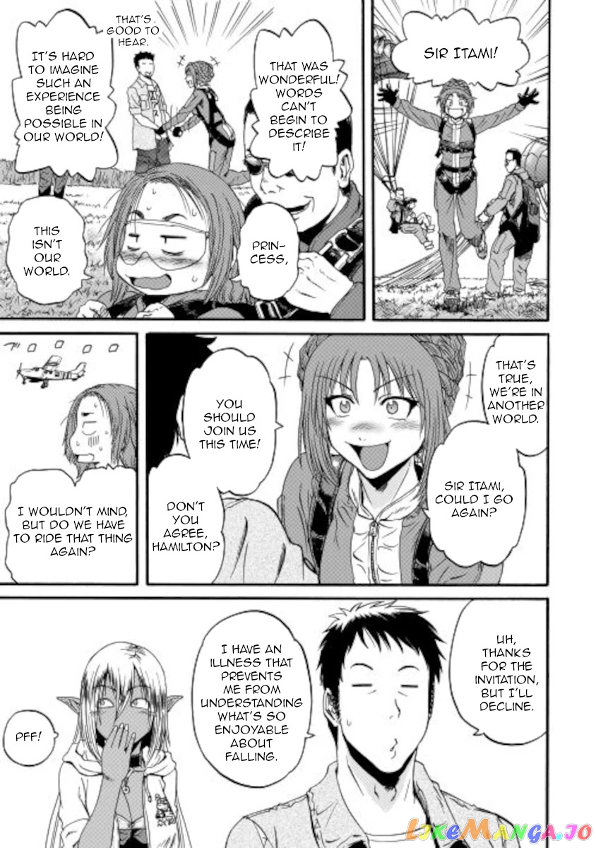 Gate - Jietai Kare no Chi nite, Kaku Tatakeri chapter 105 - page 9