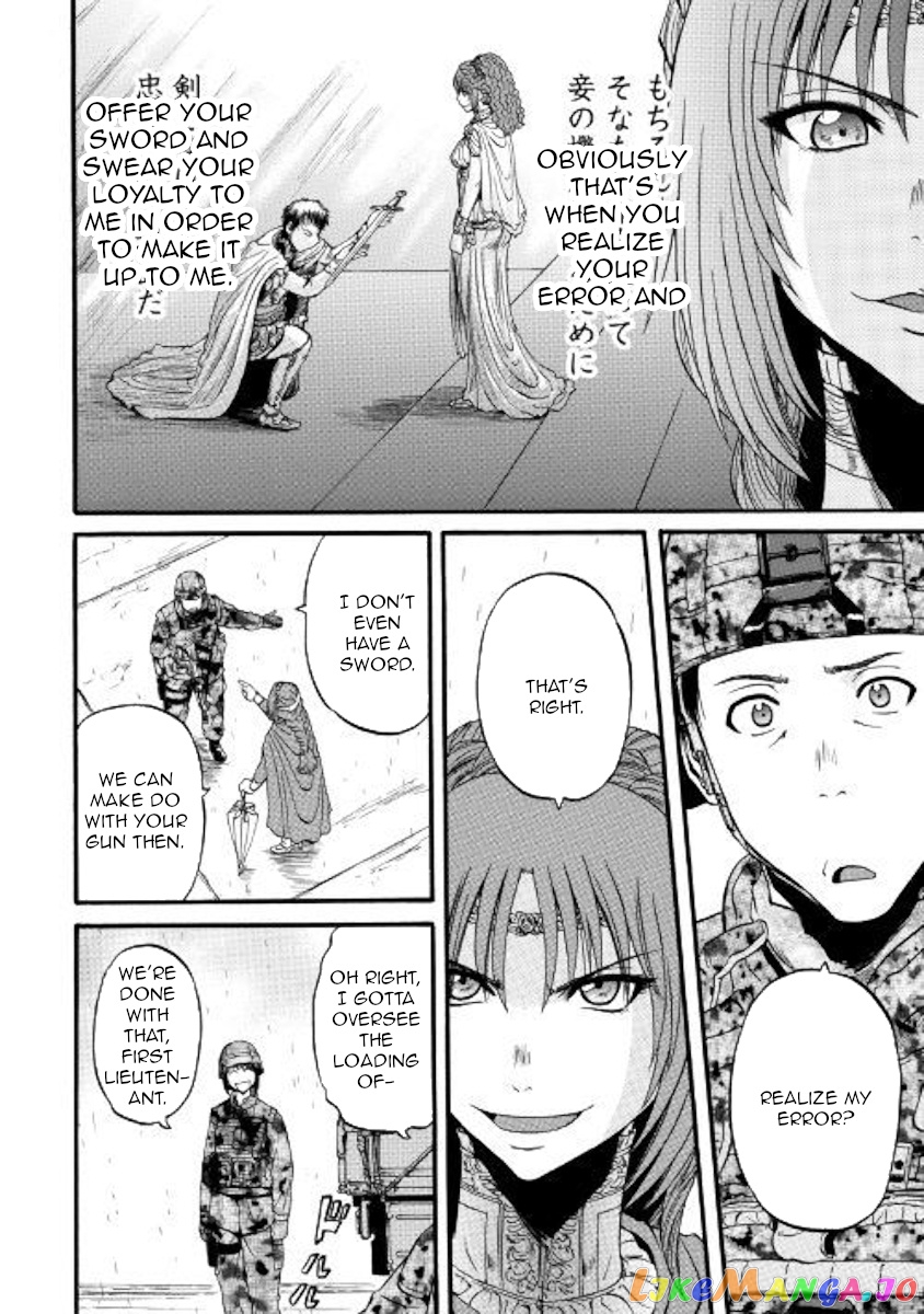 Gate - Jietai Kare no Chi nite, Kaku Tatakeri chapter 92 - page 13