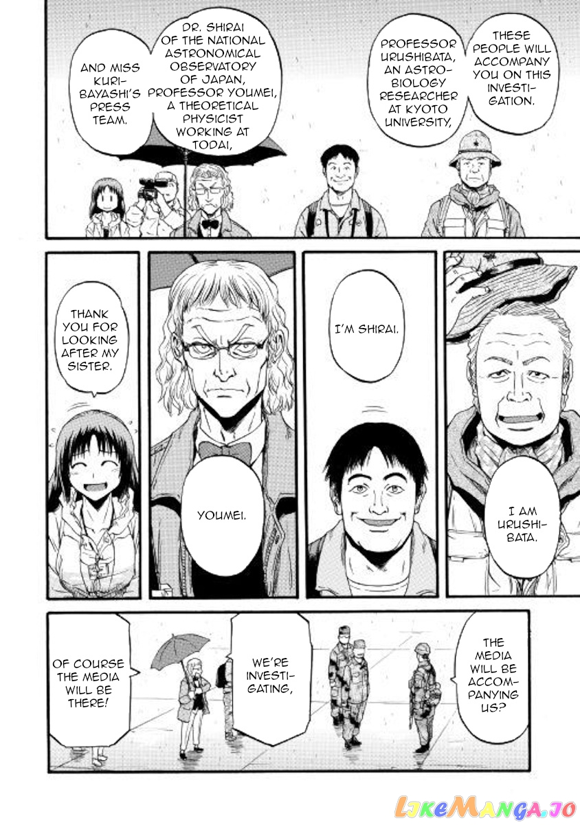 Gate - Jietai Kare no Chi nite, Kaku Tatakeri chapter 92 - page 19
