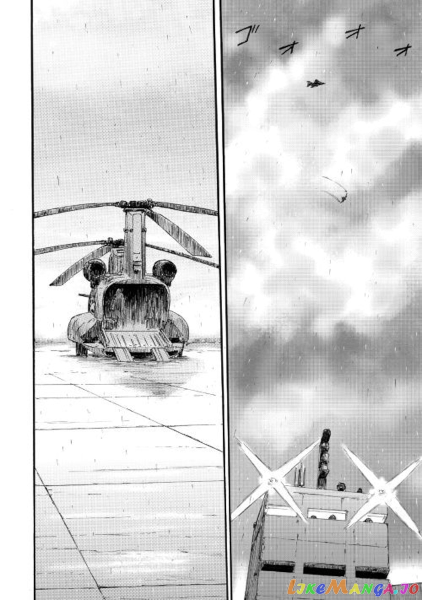 Gate - Jietai Kare no Chi nite, Kaku Tatakeri chapter 92 - page 2