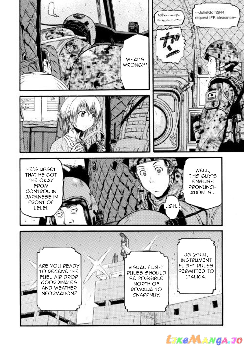 Gate - Jietai Kare no Chi nite, Kaku Tatakeri chapter 92 - page 25
