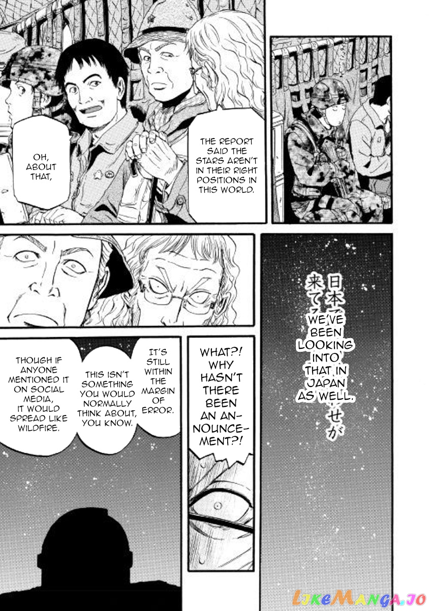 Gate - Jietai Kare no Chi nite, Kaku Tatakeri chapter 92 - page 28