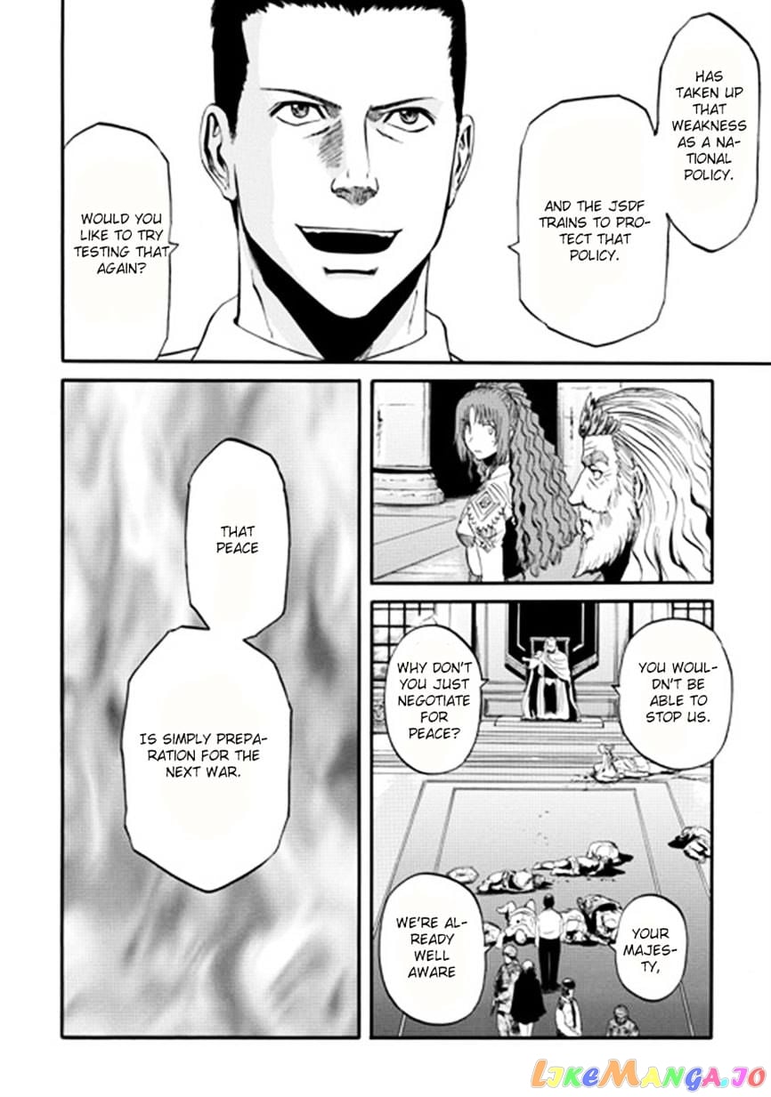 Gate - Jietai Kare no Chi nite, Kaku Tatakeri chapter 35 - page 18