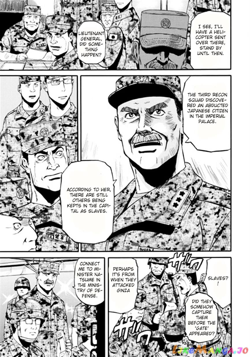 Gate - Jietai Kare no Chi nite, Kaku Tatakeri chapter 35 - page 23