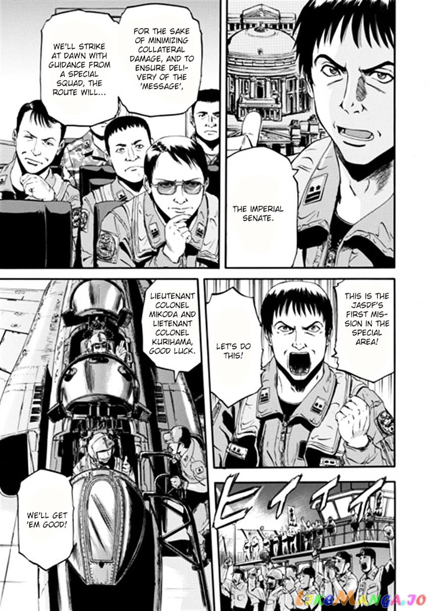 Gate - Jietai Kare no Chi nite, Kaku Tatakeri chapter 35 - page 27