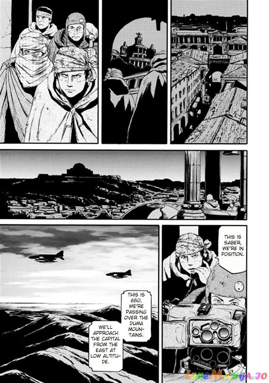 Gate - Jietai Kare no Chi nite, Kaku Tatakeri chapter 35 - page 29