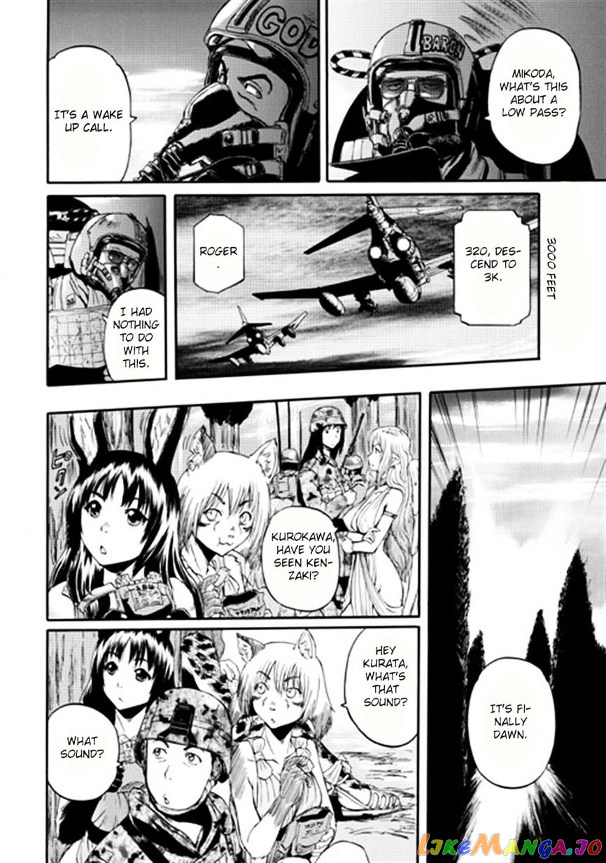 Gate - Jietai Kare no Chi nite, Kaku Tatakeri chapter 35 - page 30