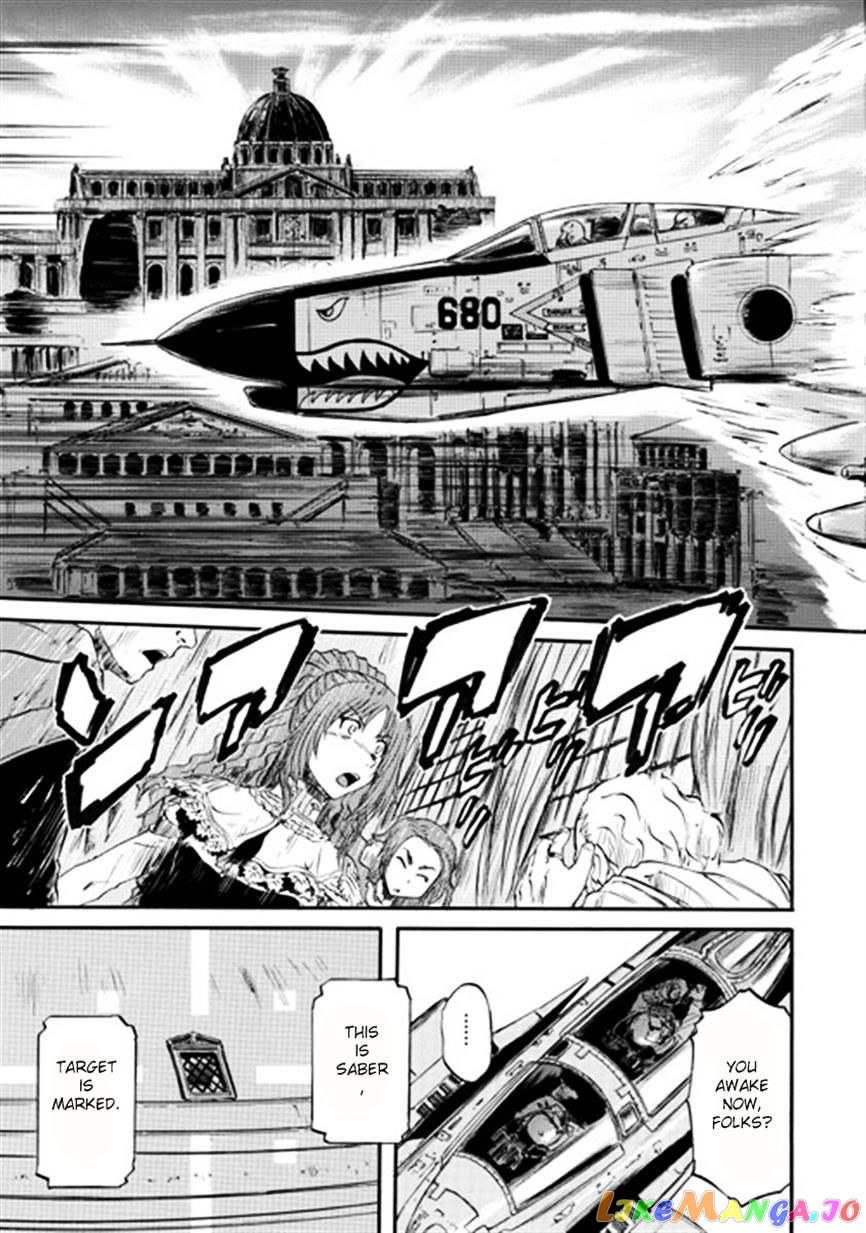 Gate - Jietai Kare no Chi nite, Kaku Tatakeri chapter 35 - page 33