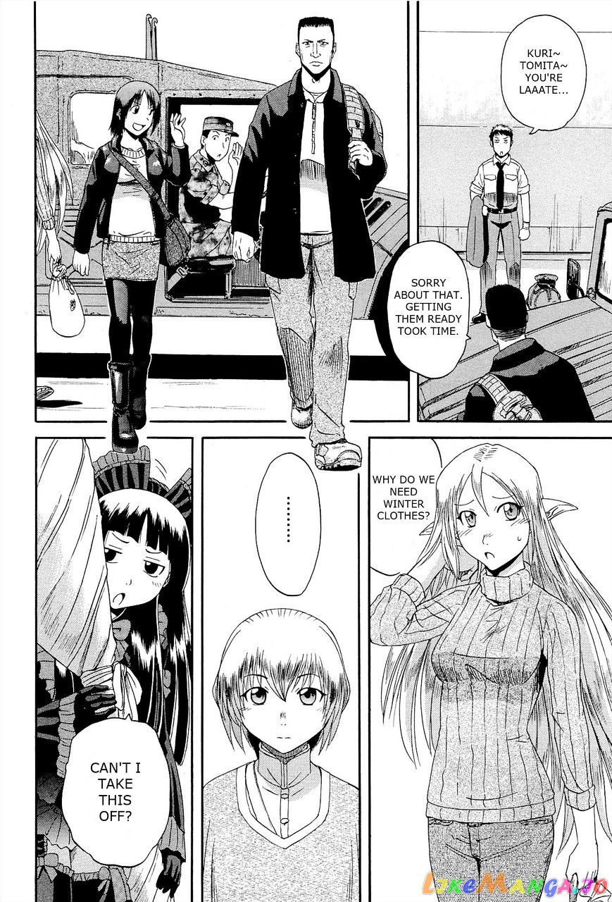 Gate - Jietai Kare no Chi nite, Kaku Tatakeri chapter 16 - page 18