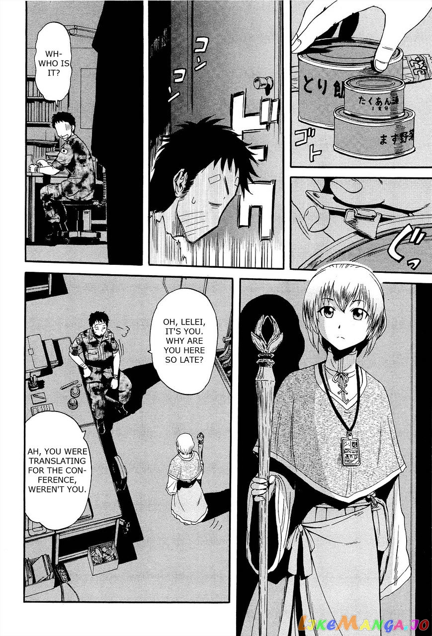 Gate - Jietai Kare no Chi nite, Kaku Tatakeri chapter 16 - page 4