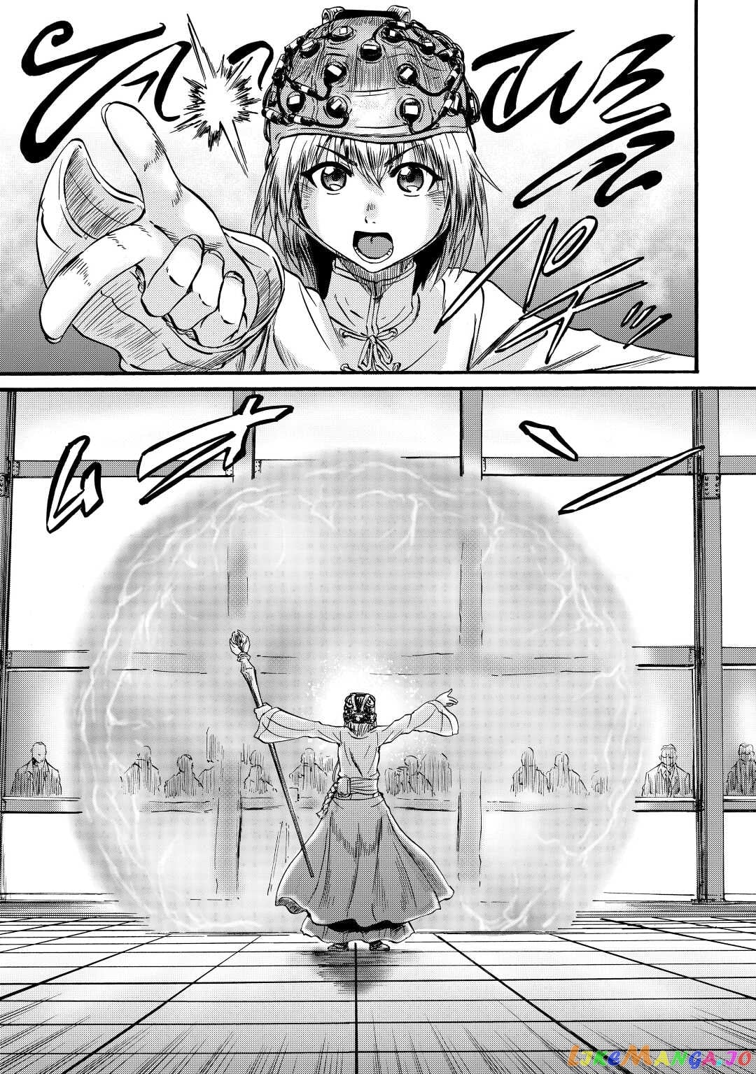 Gate - Jietai Kare no Chi nite, Kaku Tatakeri chapter 106 - page 3