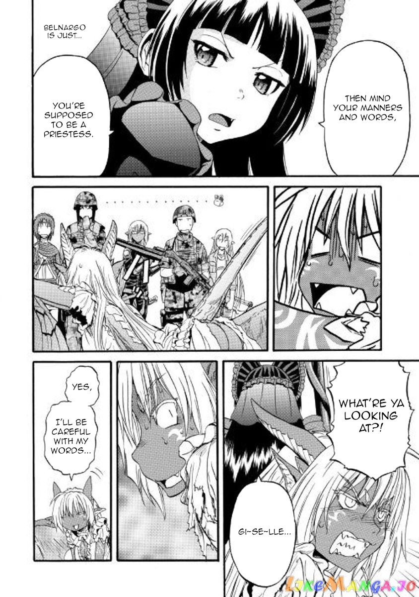 Gate - Jietai Kare no Chi nite, Kaku Tatakeri chapter 93 - page 23