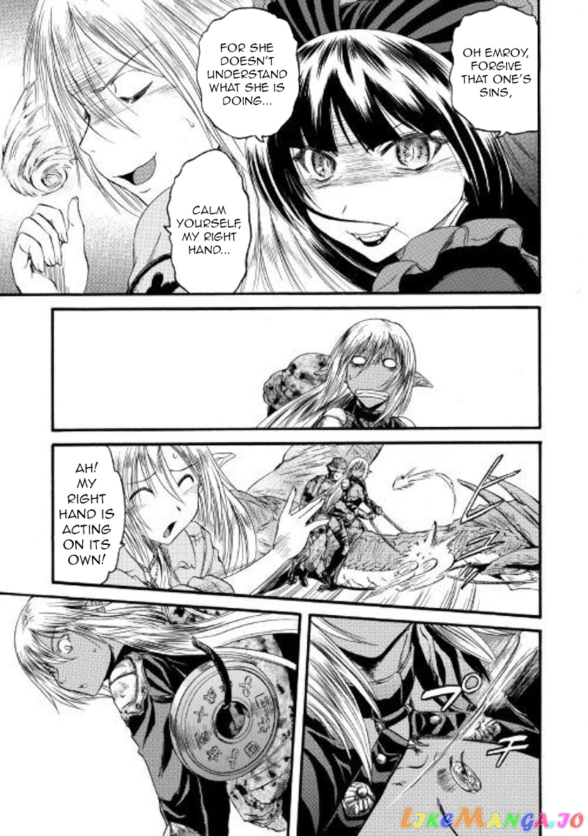 Gate - Jietai Kare no Chi nite, Kaku Tatakeri chapter 93 - page 30