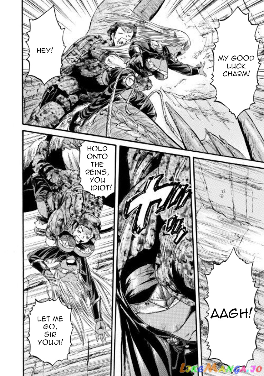 Gate - Jietai Kare no Chi nite, Kaku Tatakeri chapter 93 - page 31