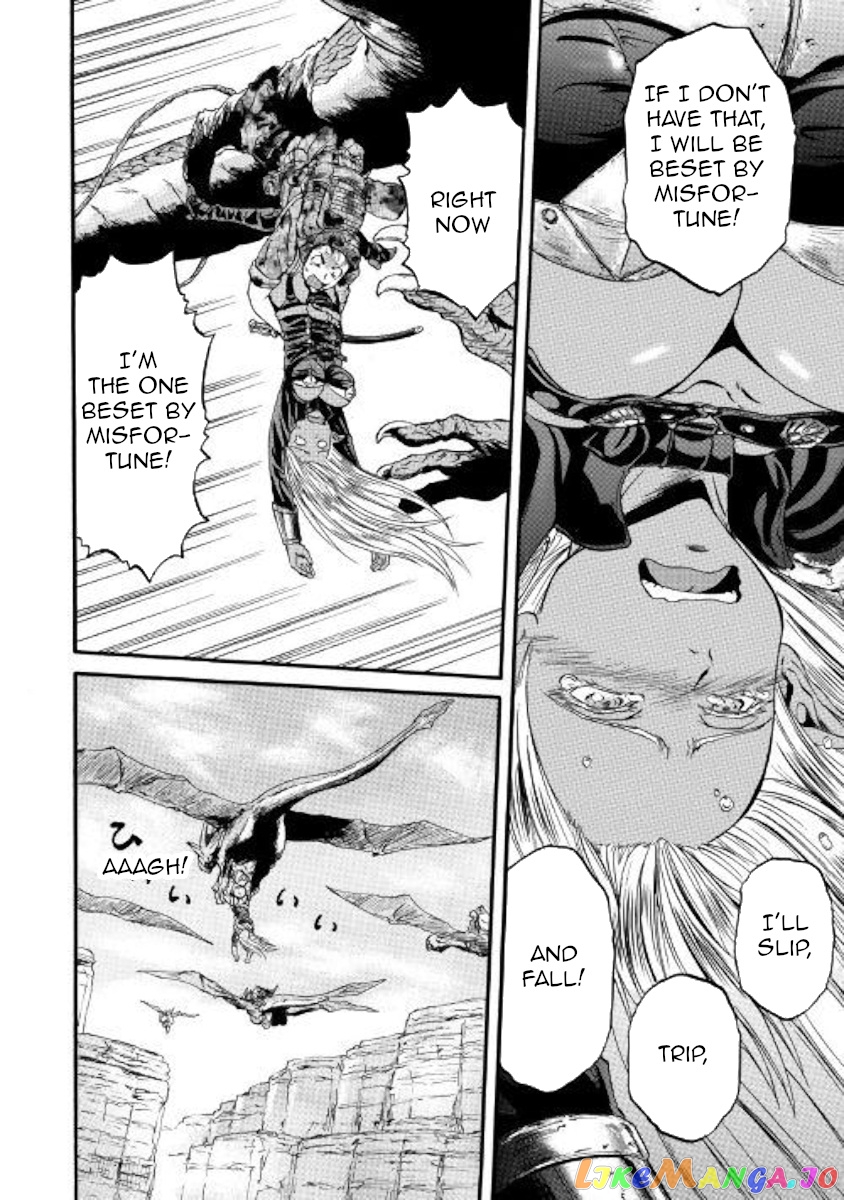 Gate - Jietai Kare no Chi nite, Kaku Tatakeri chapter 93 - page 33