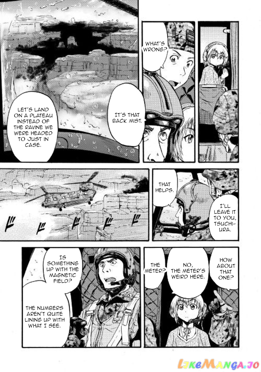 Gate - Jietai Kare no Chi nite, Kaku Tatakeri chapter 93 - page 6