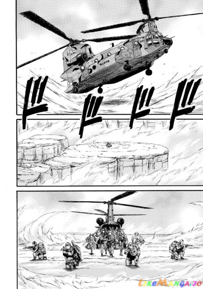 Gate - Jietai Kare no Chi nite, Kaku Tatakeri chapter 93 - page 7