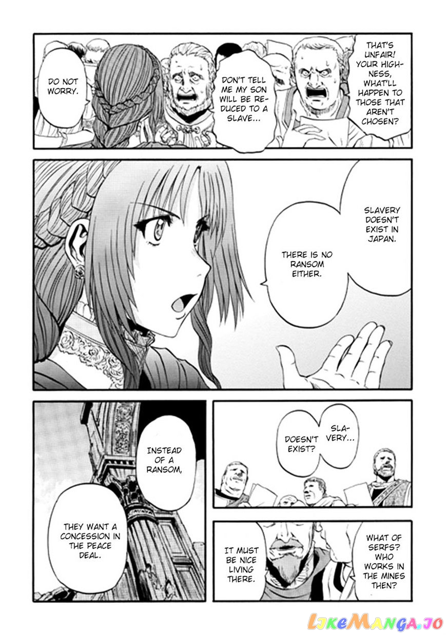 Gate - Jietai Kare no Chi nite, Kaku Tatakeri chapter 36 - page 10