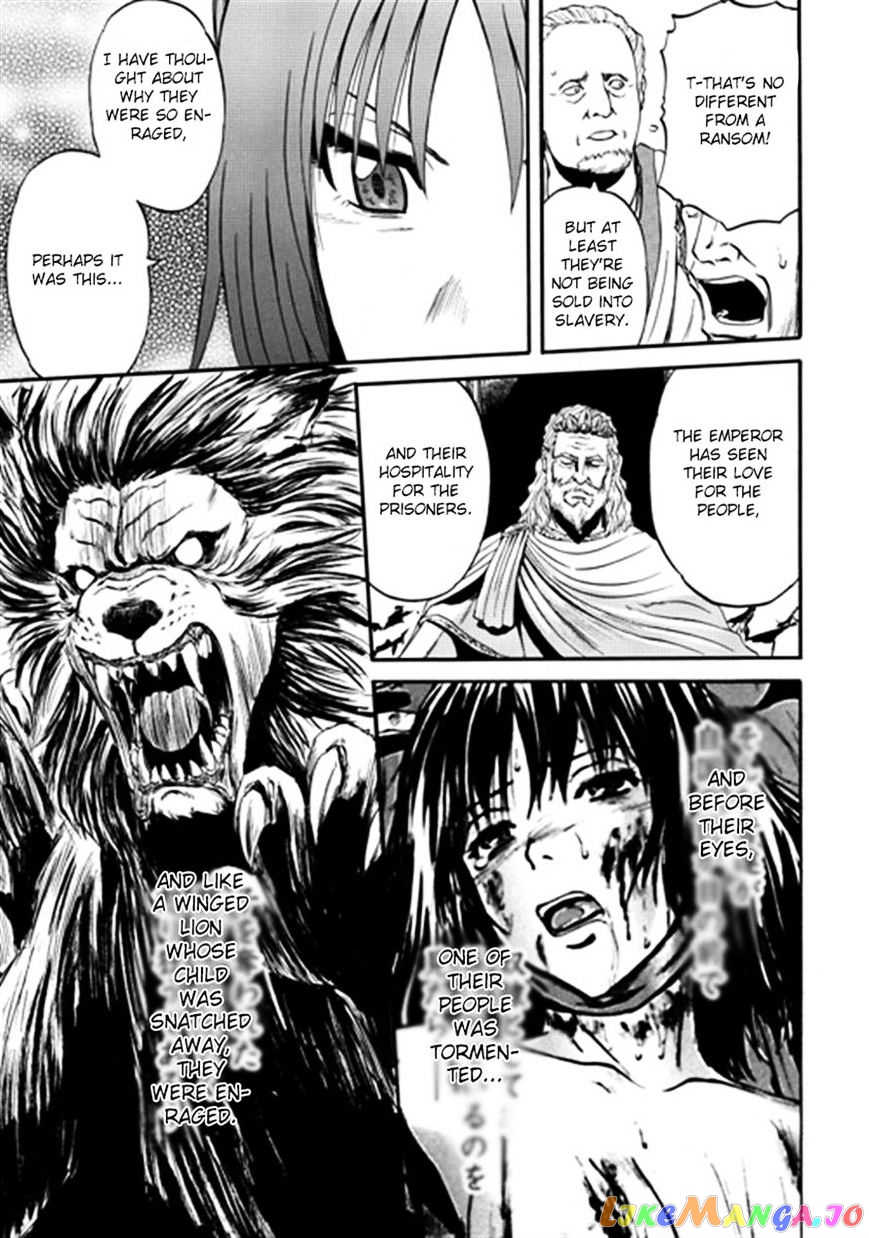 Gate - Jietai Kare no Chi nite, Kaku Tatakeri chapter 36 - page 11