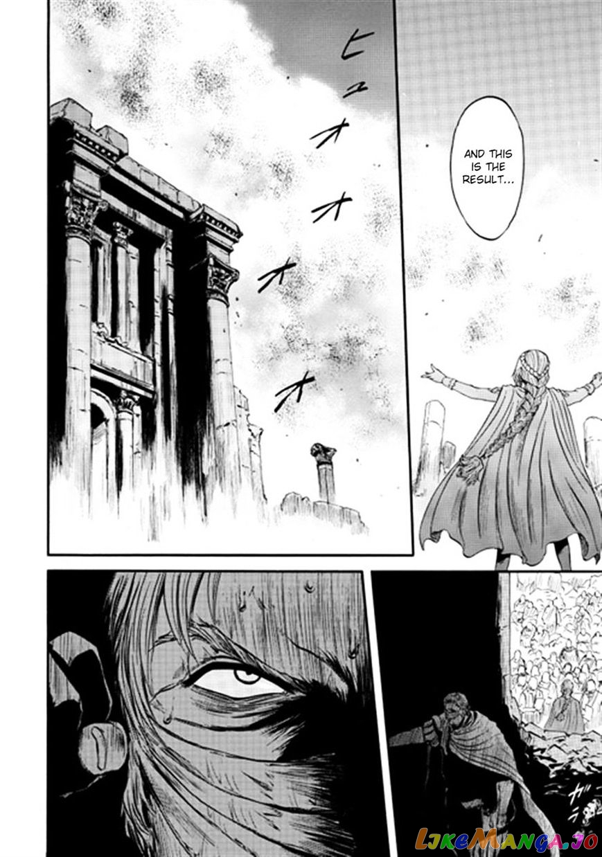 Gate - Jietai Kare no Chi nite, Kaku Tatakeri chapter 36 - page 12