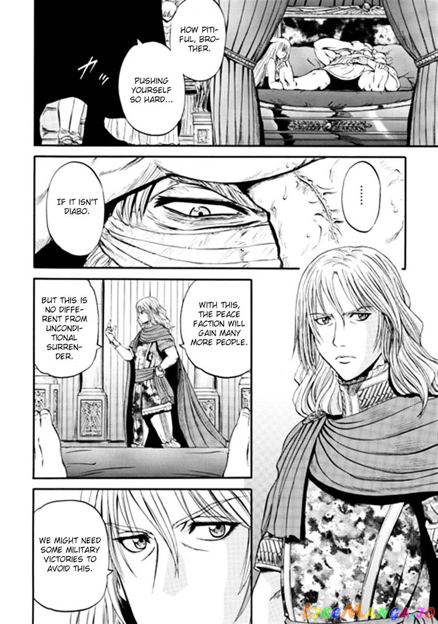 Gate - Jietai Kare no Chi nite, Kaku Tatakeri chapter 36 - page 14