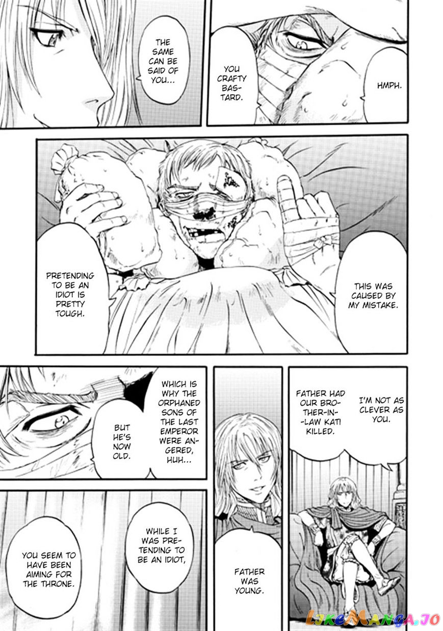 Gate - Jietai Kare no Chi nite, Kaku Tatakeri chapter 36 - page 15