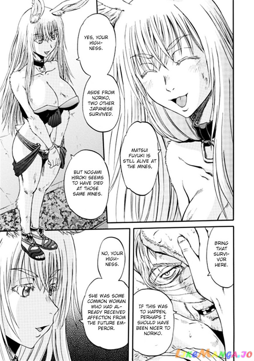 Gate - Jietai Kare no Chi nite, Kaku Tatakeri chapter 36 - page 17