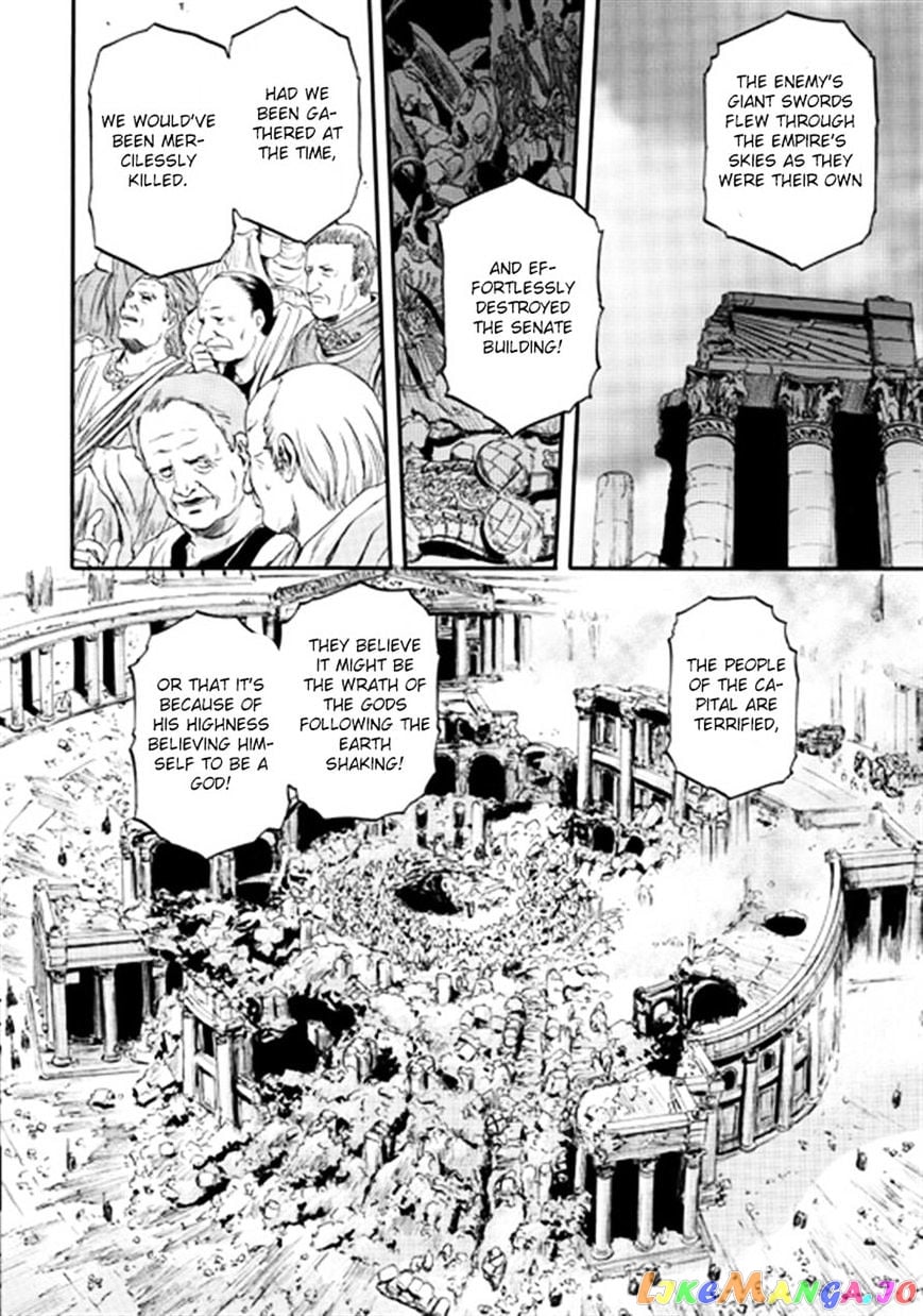 Gate - Jietai Kare no Chi nite, Kaku Tatakeri chapter 36 - page 4