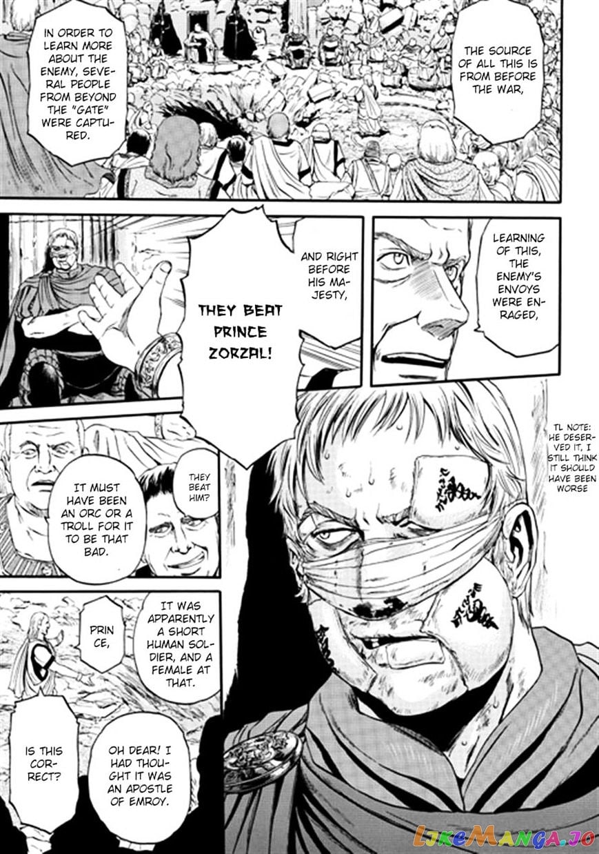 Gate - Jietai Kare no Chi nite, Kaku Tatakeri chapter 36 - page 5