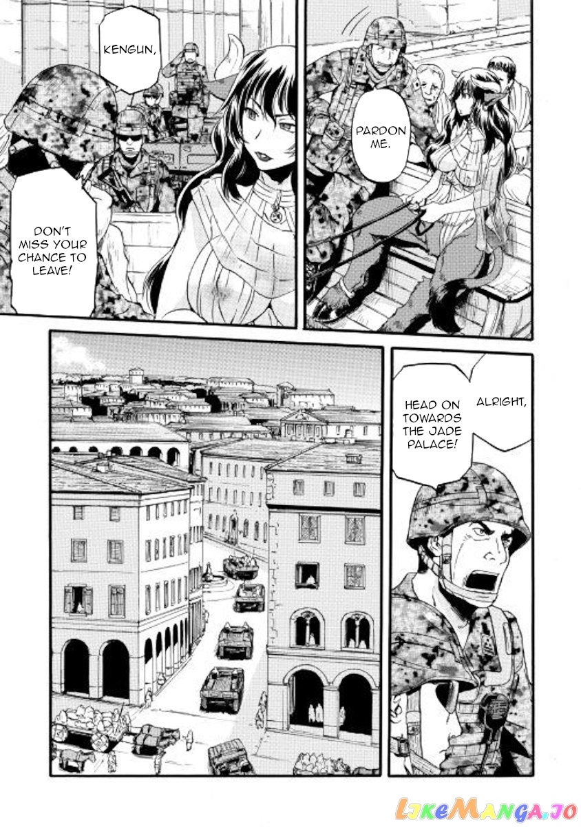 Gate - Jietai Kare no Chi nite, Kaku Tatakeri chapter 77 - page 16