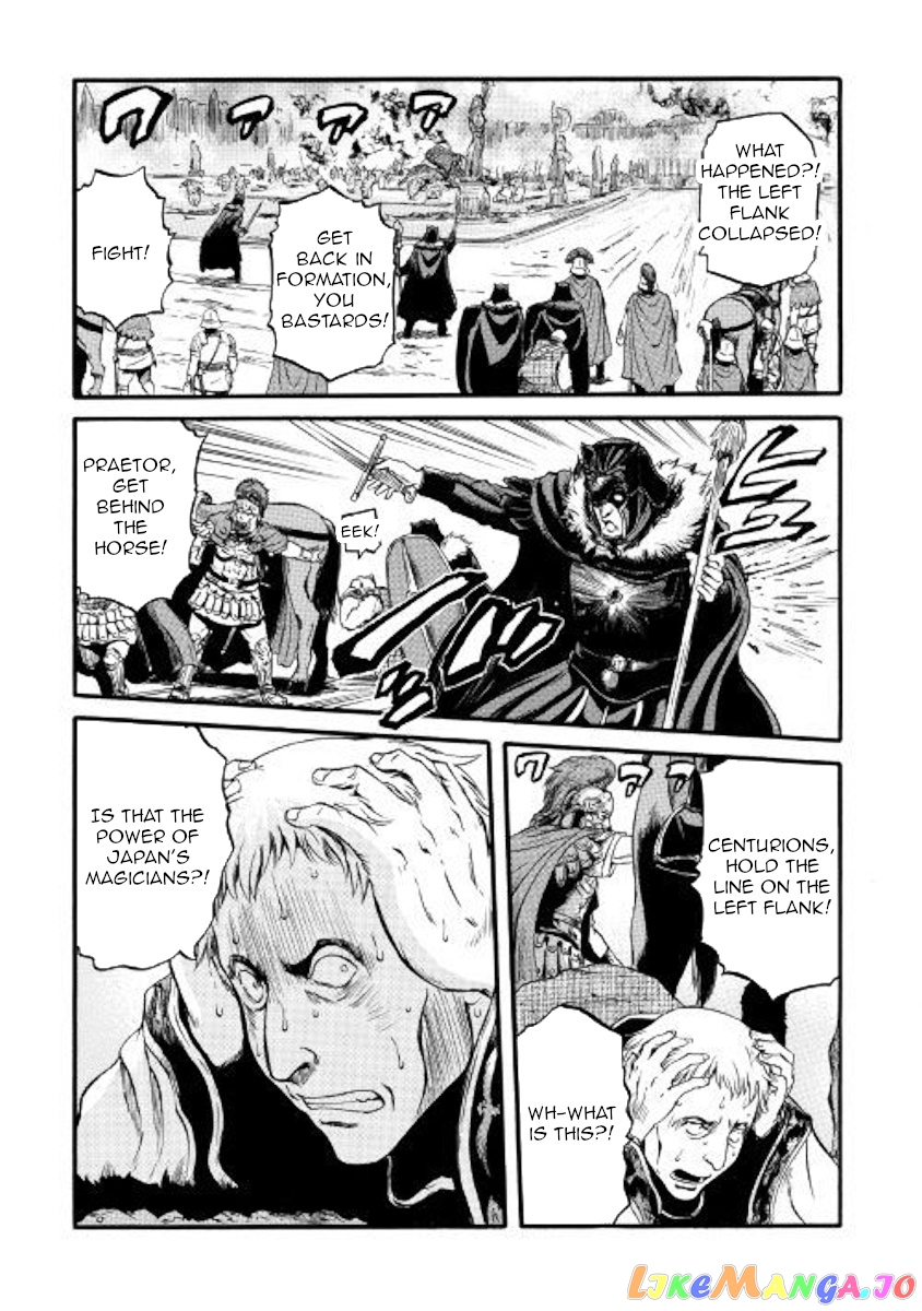 Gate - Jietai Kare no Chi nite, Kaku Tatakeri chapter 77 - page 34