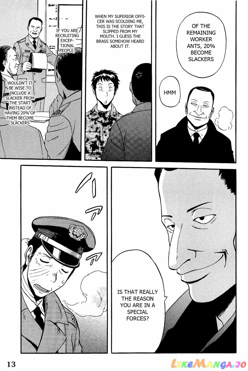 Gate - Jietai Kare no Chi nite, Kaku Tatakeri chapter 17 - page 20