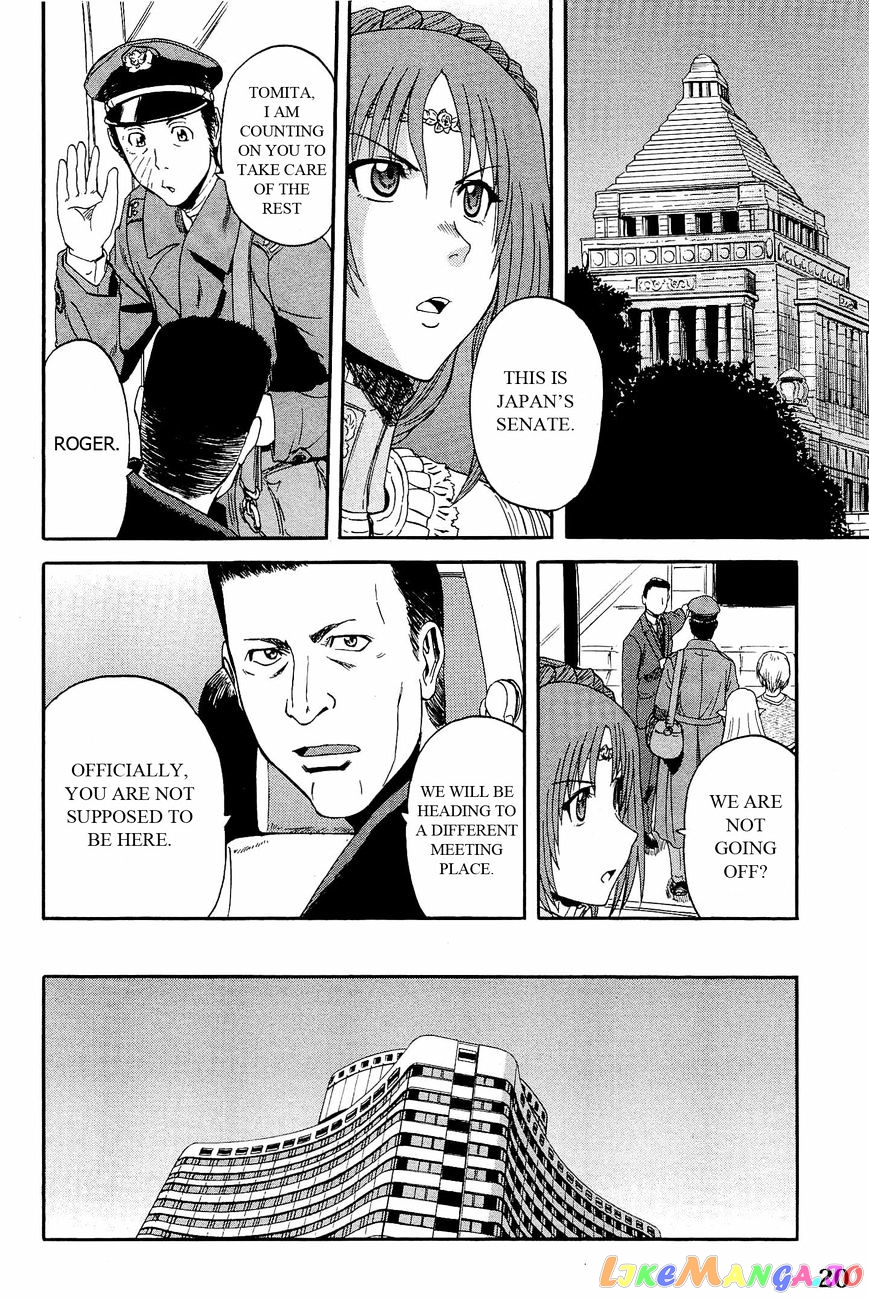 Gate - Jietai Kare no Chi nite, Kaku Tatakeri chapter 17 - page 27