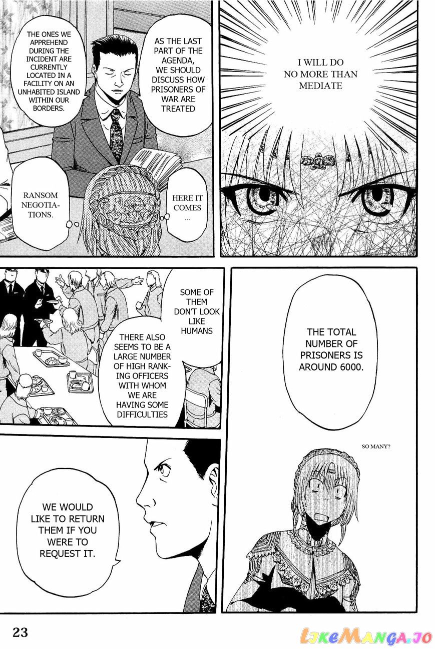 Gate - Jietai Kare no Chi nite, Kaku Tatakeri chapter 17 - page 30