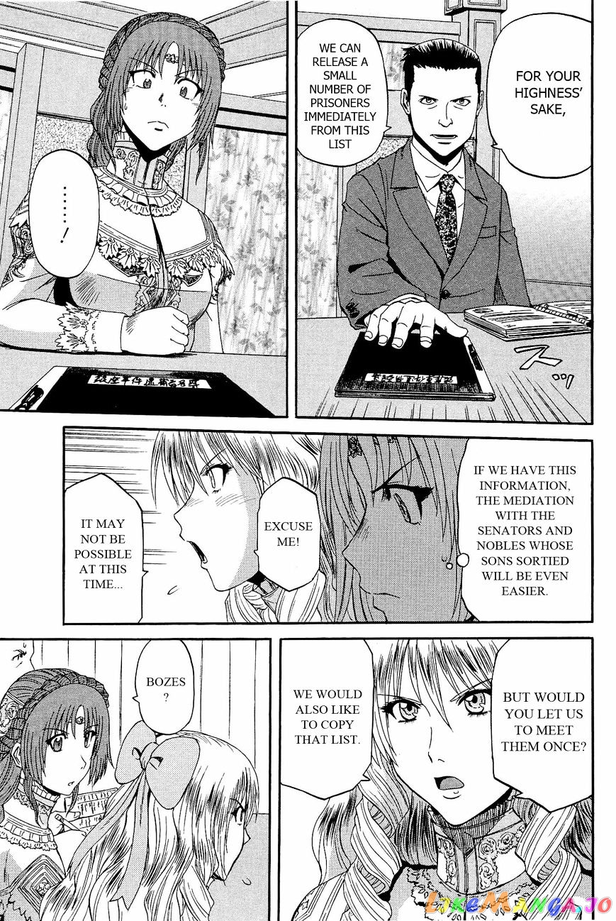 Gate - Jietai Kare no Chi nite, Kaku Tatakeri chapter 17 - page 32