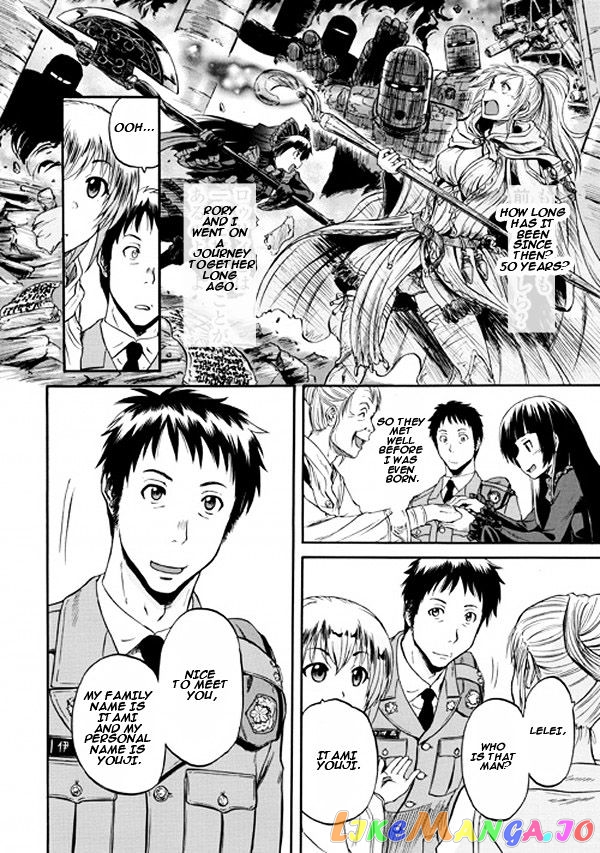 Gate - Jietai Kare no Chi nite, Kaku Tatakeri chapter 54 - page 10