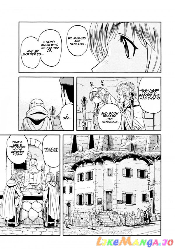 Gate - Jietai Kare no Chi nite, Kaku Tatakeri chapter 54 - page 5