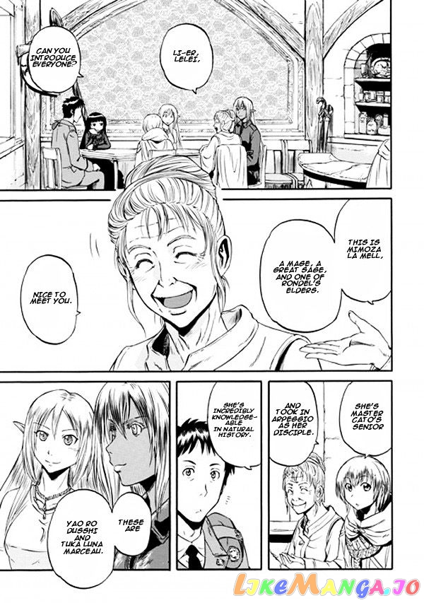 Gate - Jietai Kare no Chi nite, Kaku Tatakeri chapter 54 - page 7