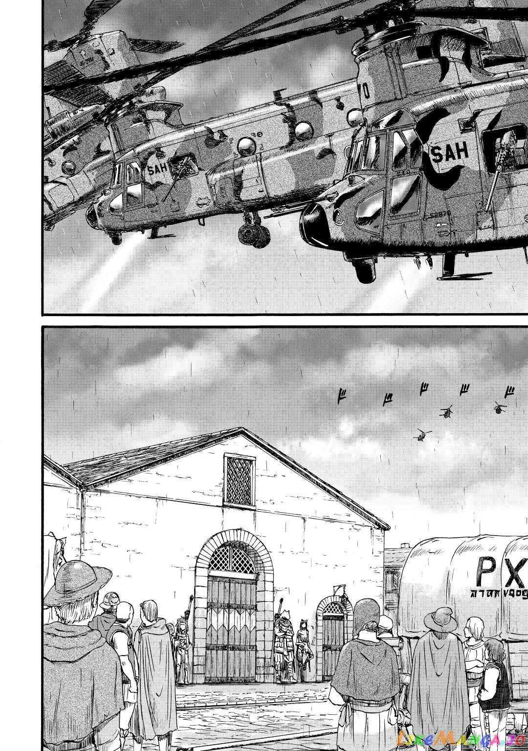 Gate - Jietai Kare no Chi nite, Kaku Tatakeri chapter 107 - page 2