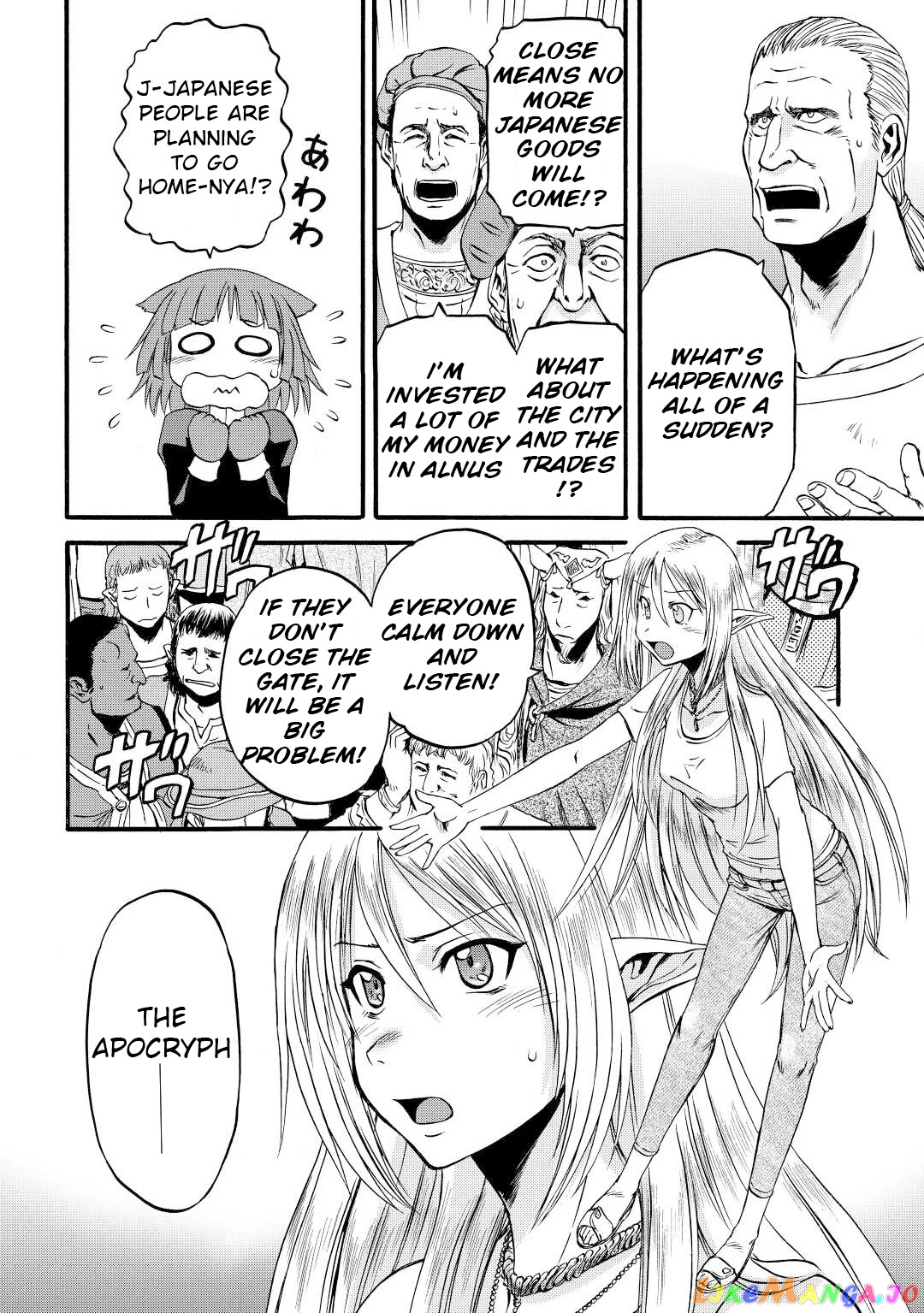 Gate - Jietai Kare no Chi nite, Kaku Tatakeri chapter 107 - page 4